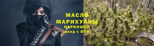 не бодяженный Богданович